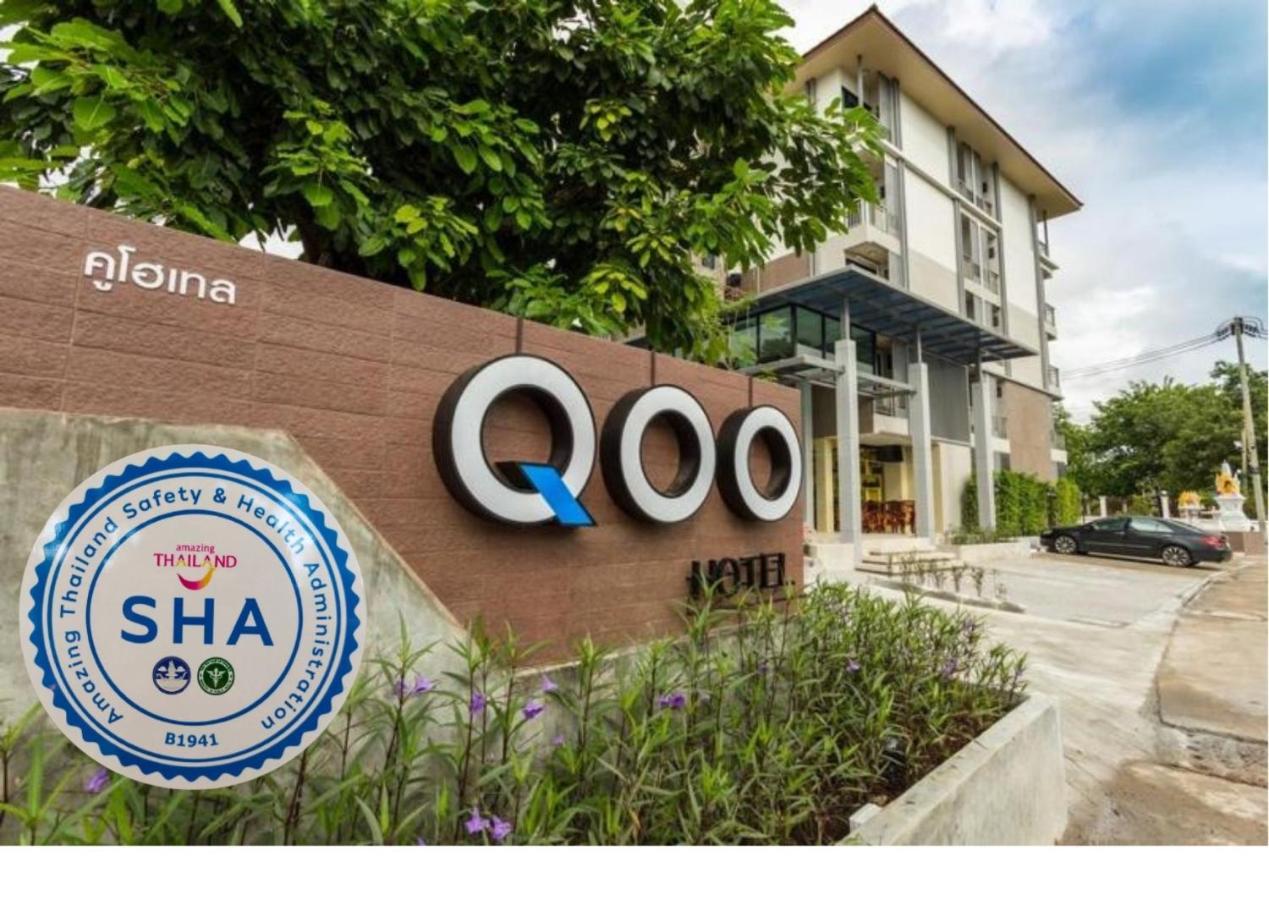 Qoo Hotel Buriram Luaran gambar